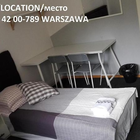 Sloneczny Warszawa Lejlighed Eksteriør billede